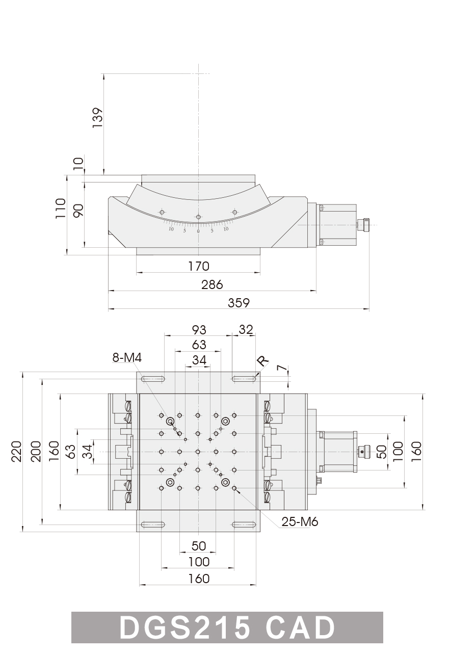 DGS215-CAD