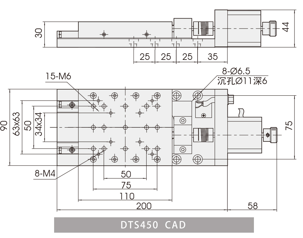 DTS450-CAD