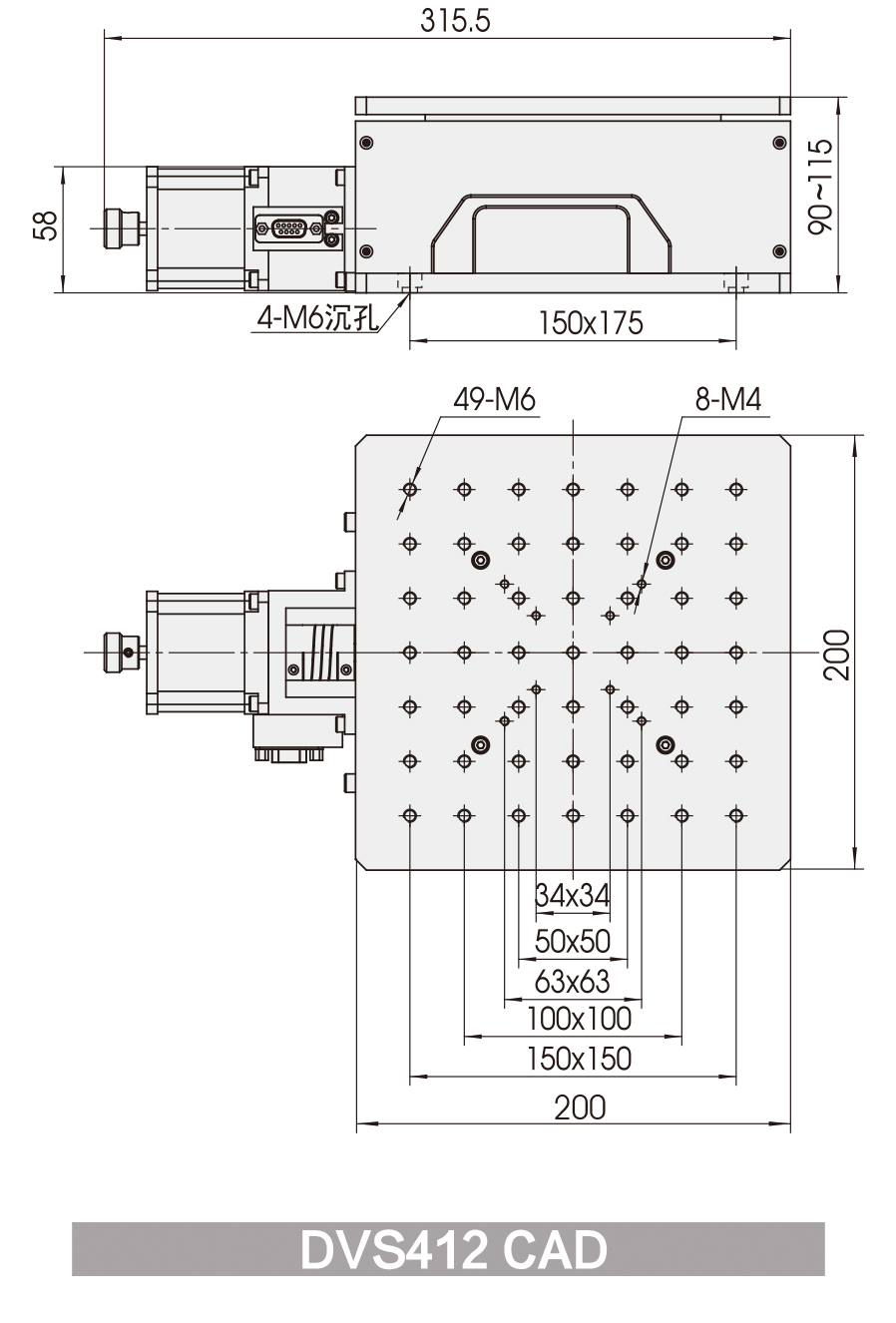 DVS425-CAD