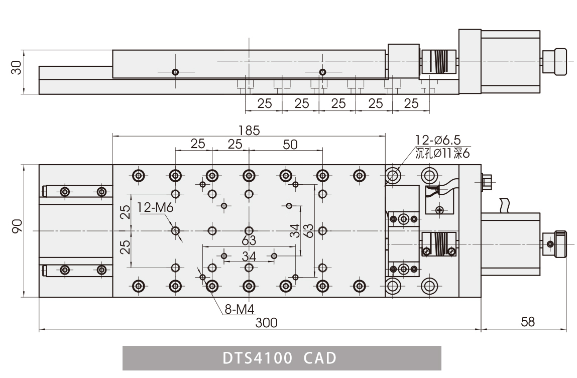DTS4100-CAD