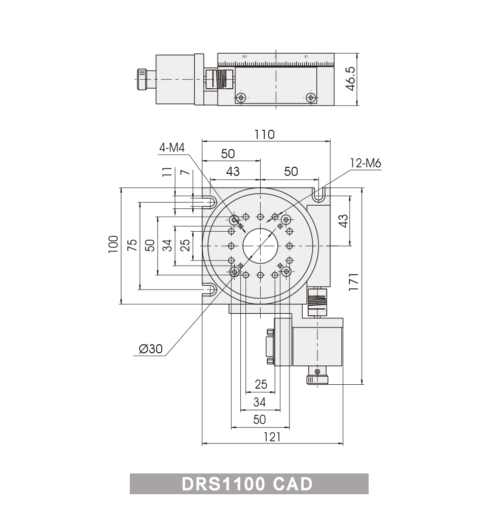 DRS1100-CAD