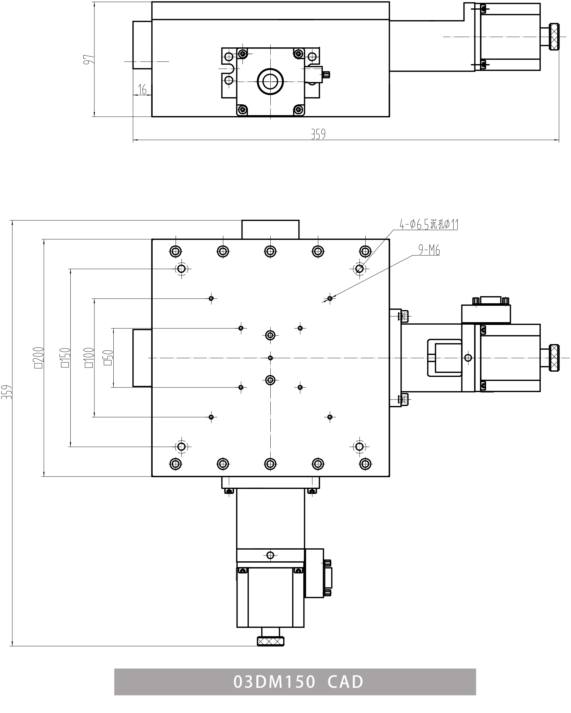 03DM150-CAD