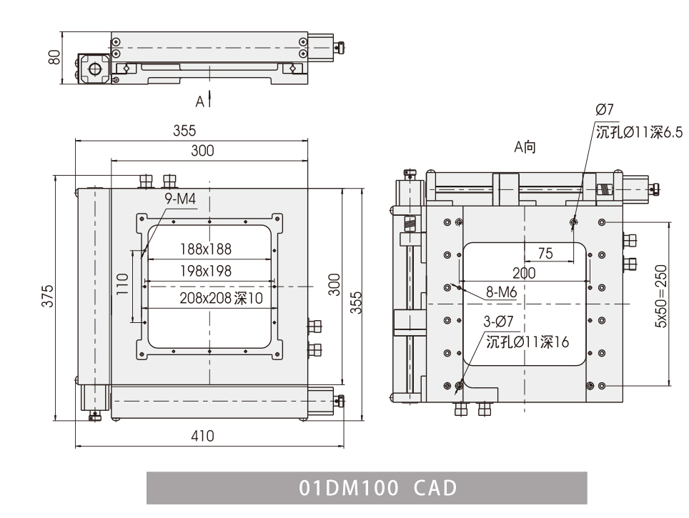01DM100-CAD