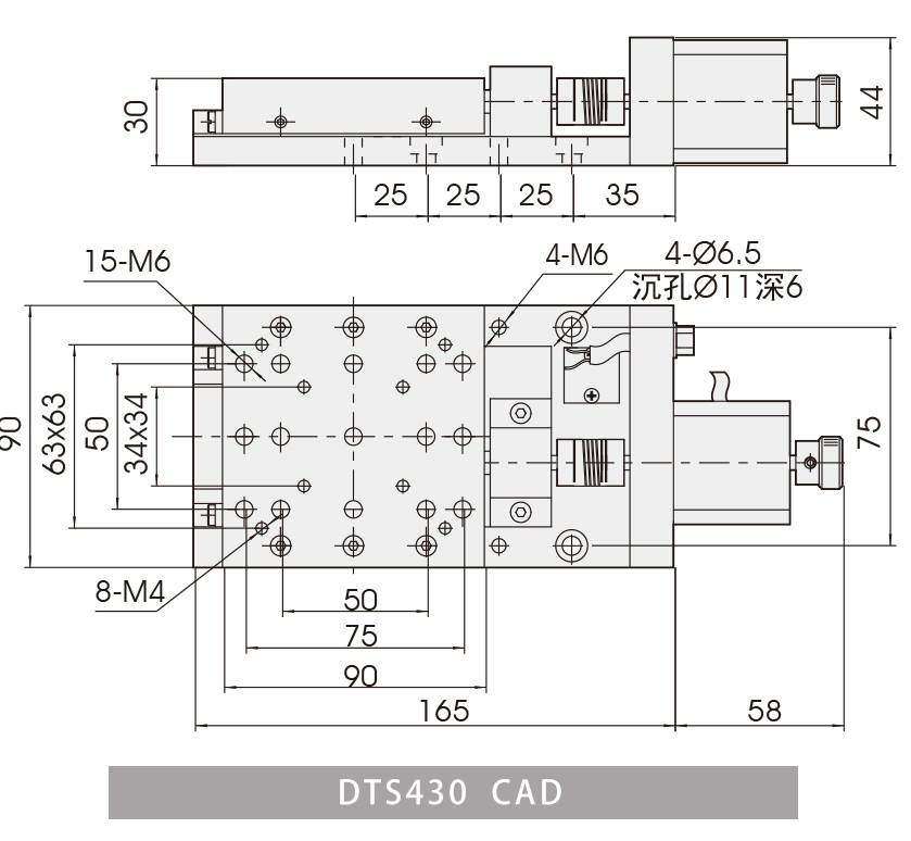 DTS430-CAD