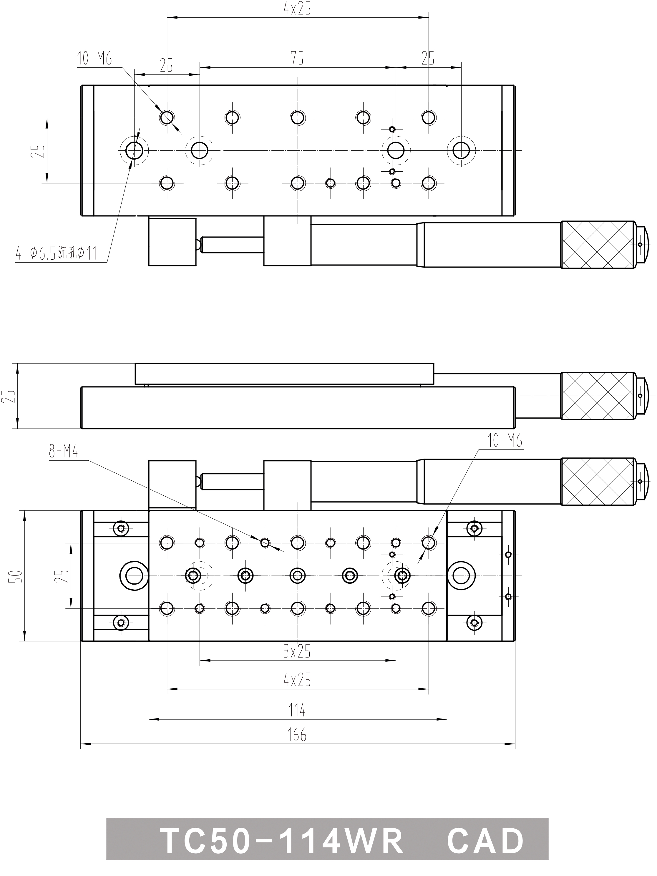 TC50-114WR-CAD