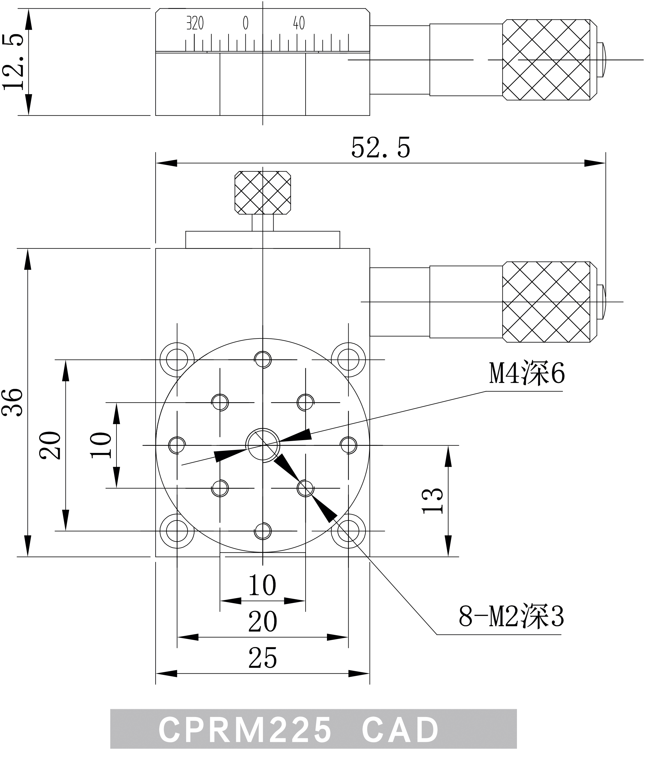 CPRM225-CAD