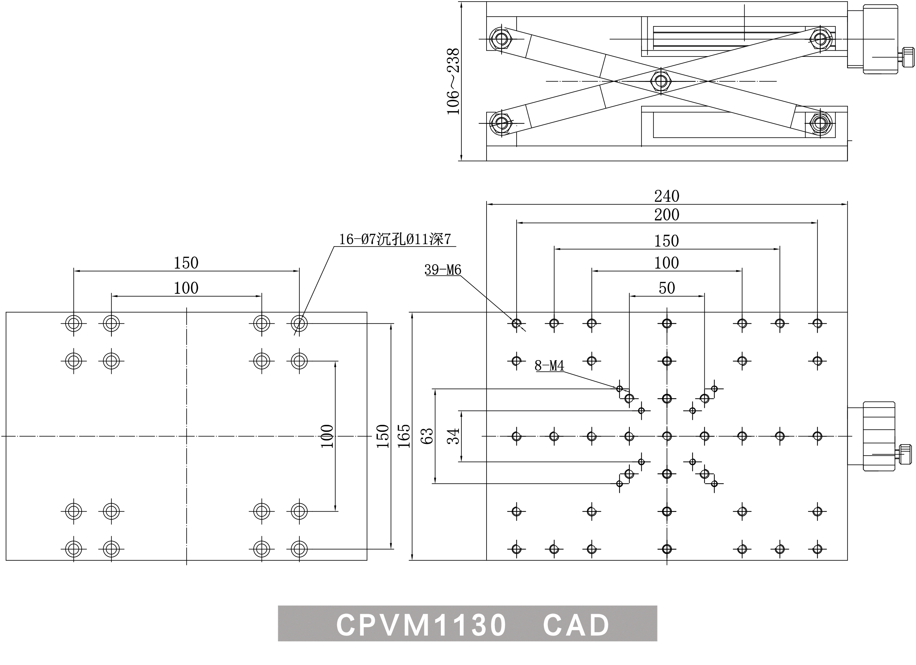 CPVM1130-CAD