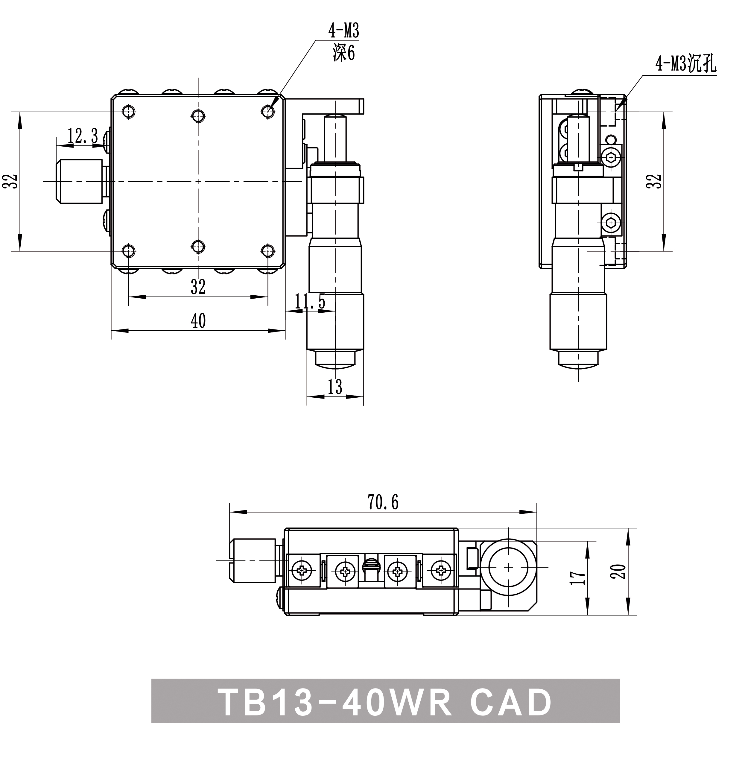 TB13-40WR-CAD