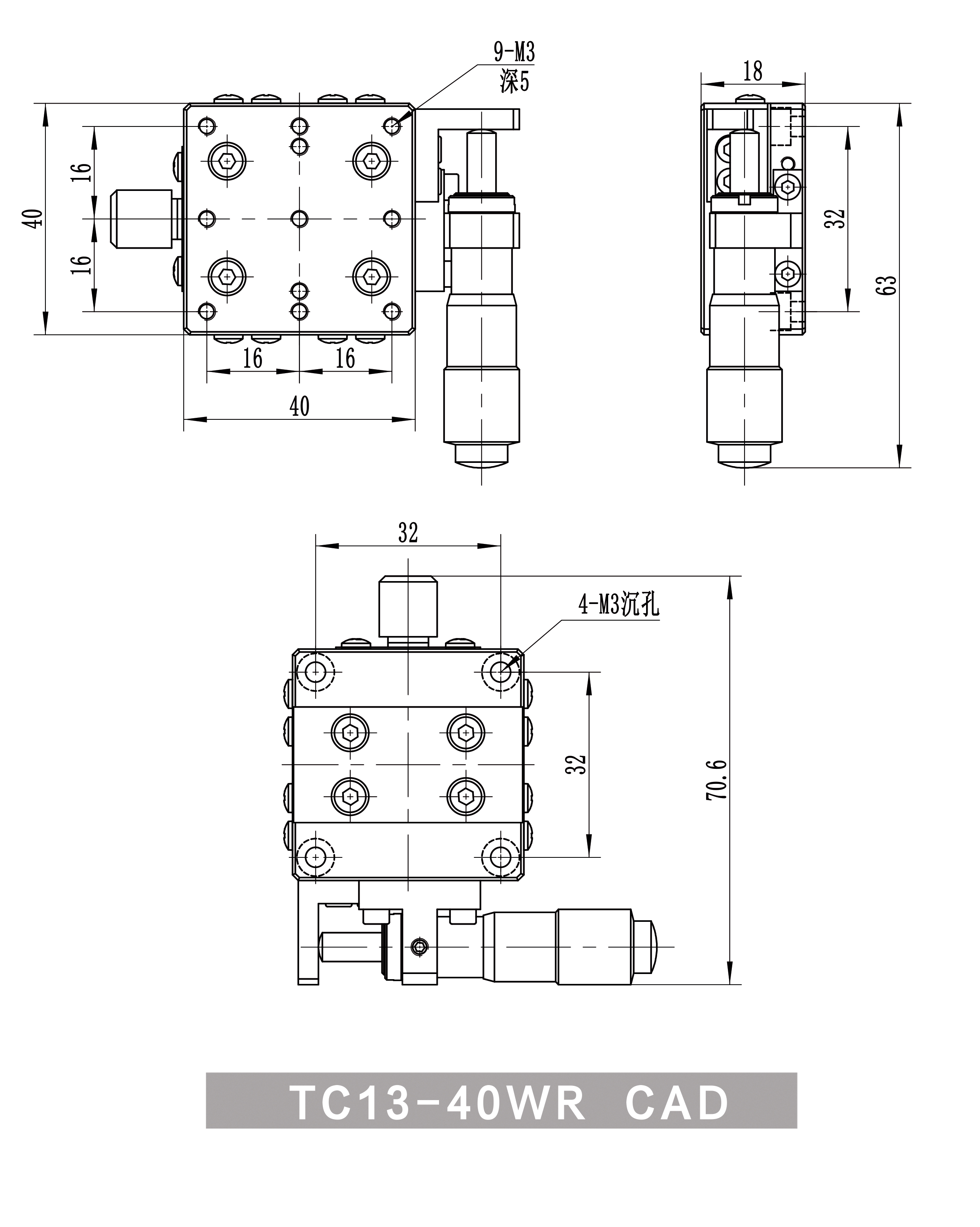 TC13-40WR-CAD