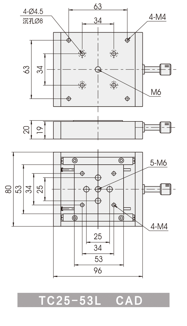 TC25-53L-CAD