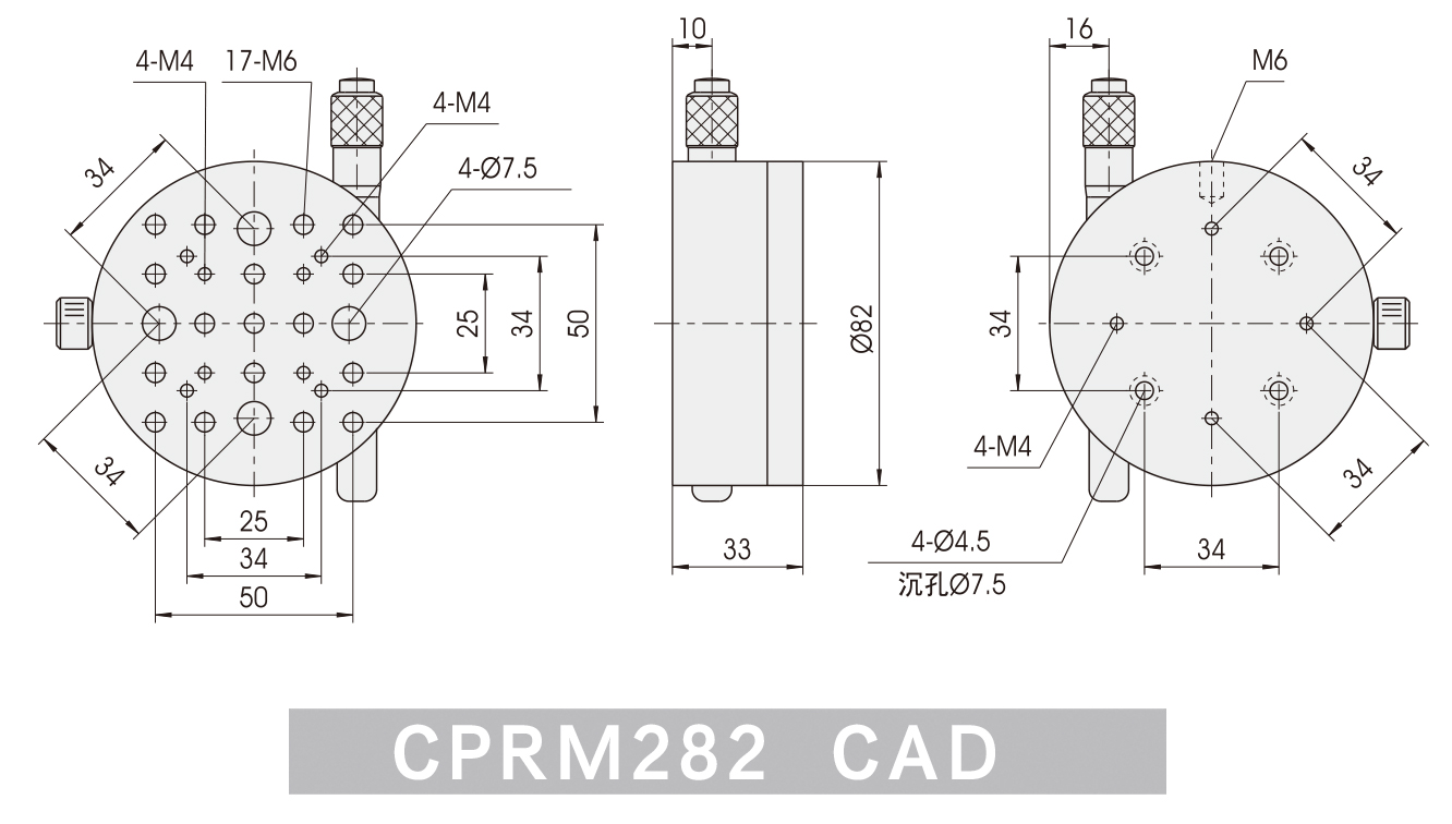 CPRM282-CAD