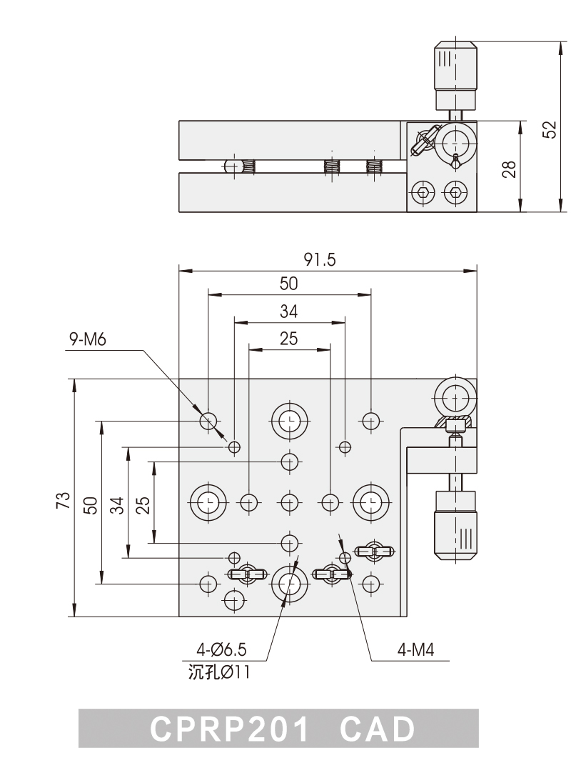 CPRP201-CAD