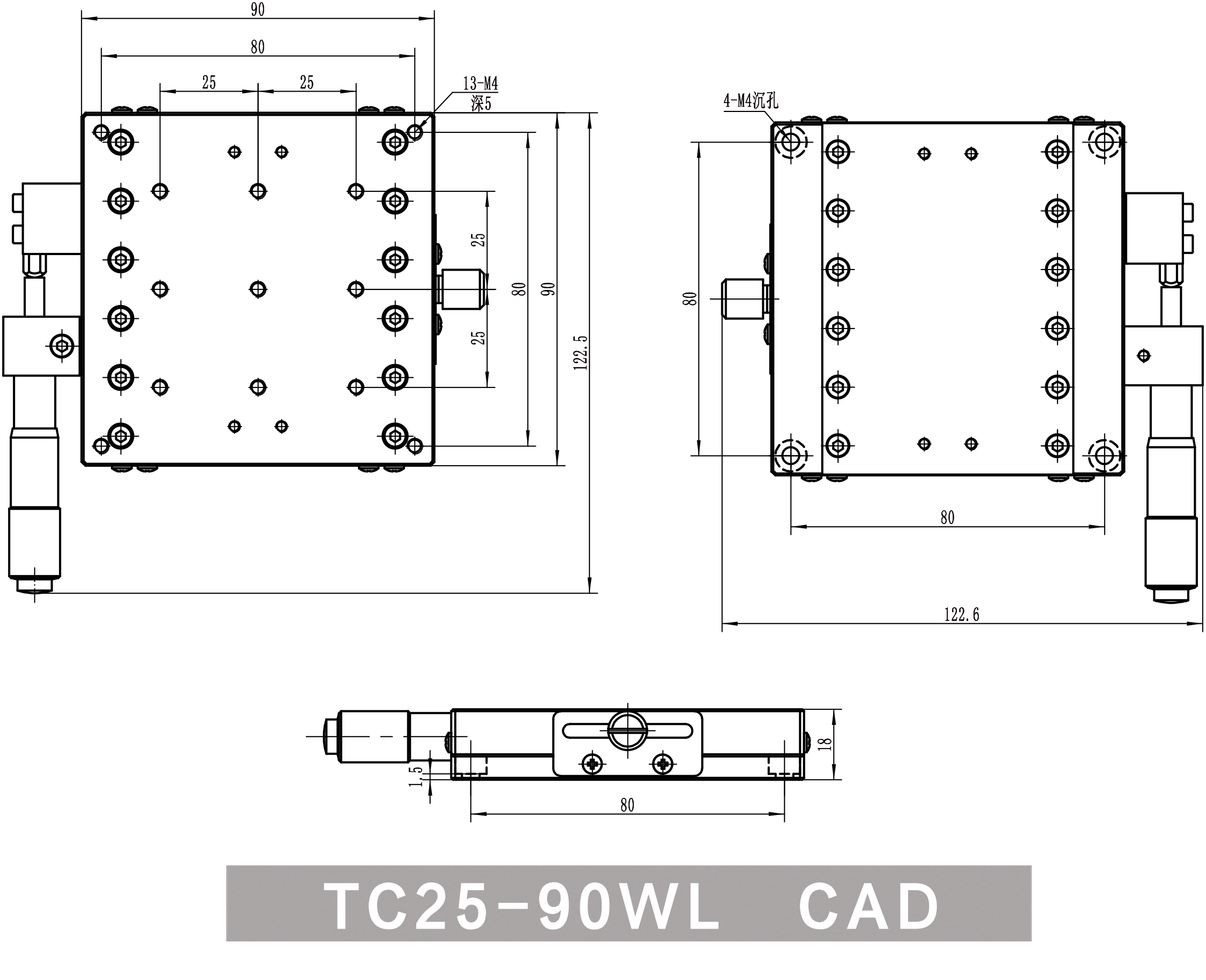 TC25-90WL-CAD