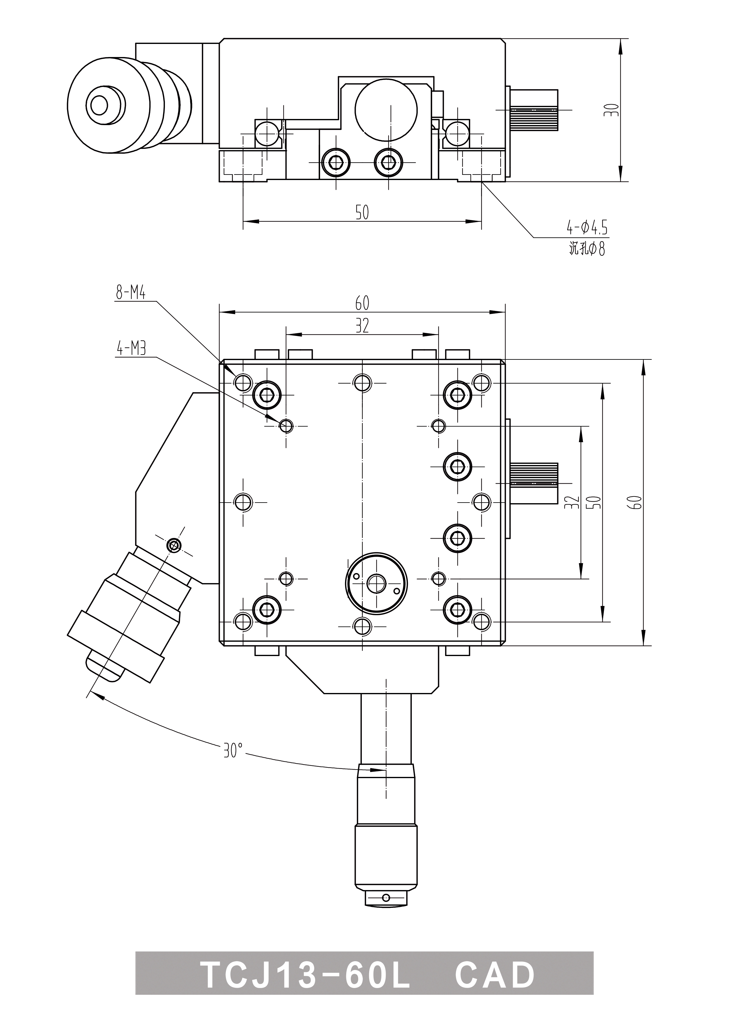 TCJ13-60L-CAD