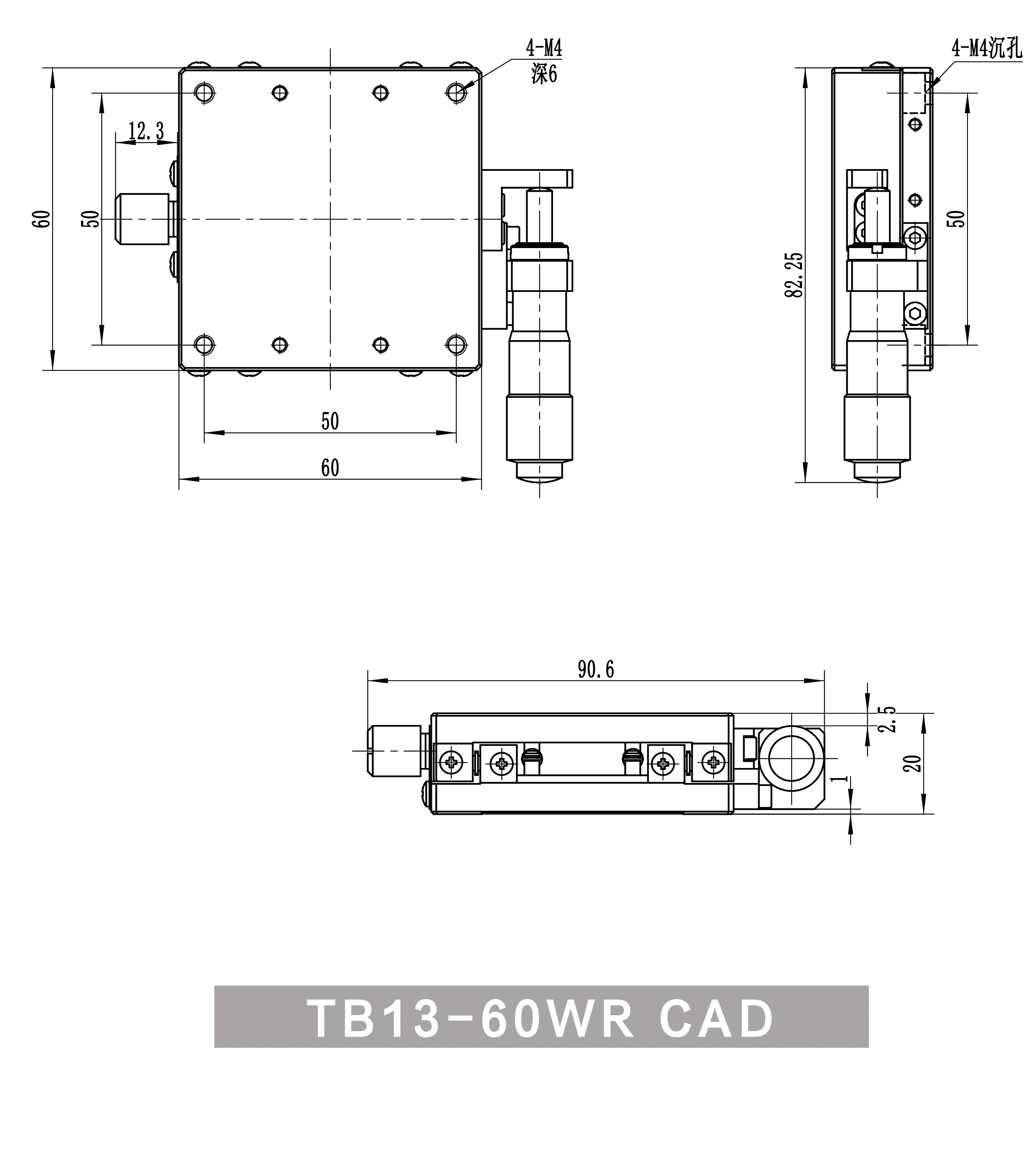 TB13-60WR-CAD
