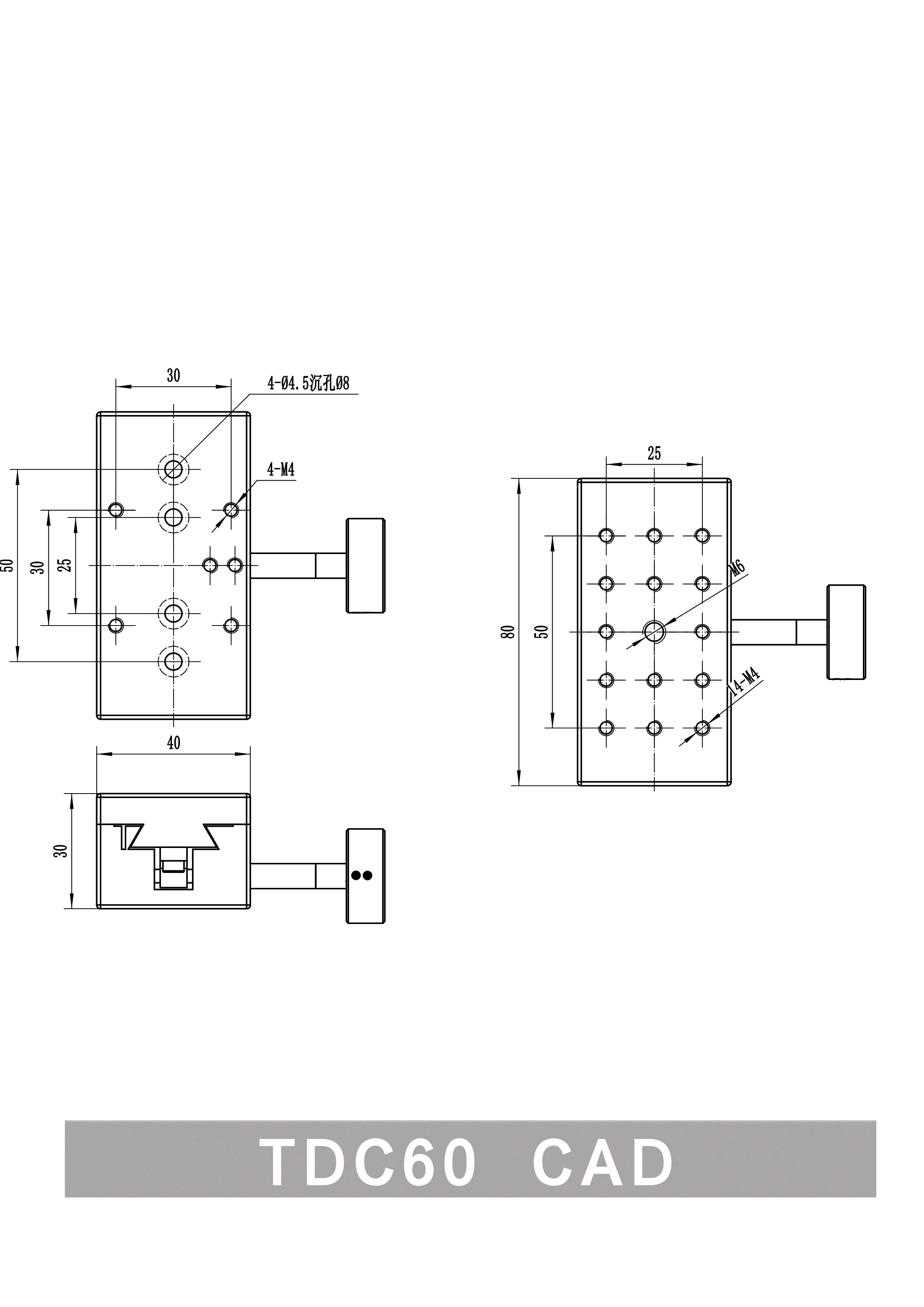 TDC60-CAD