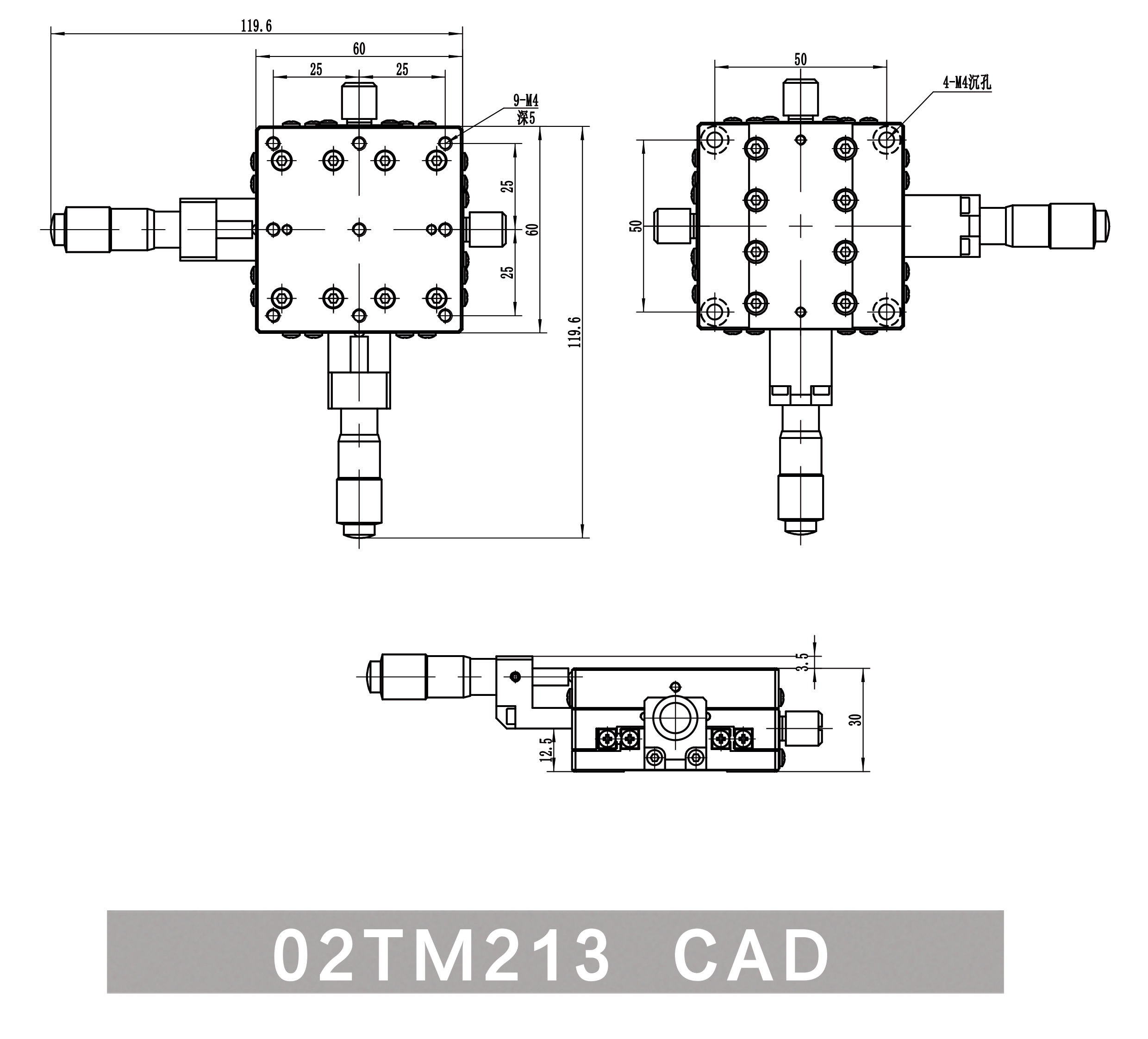 02TM213-CAD