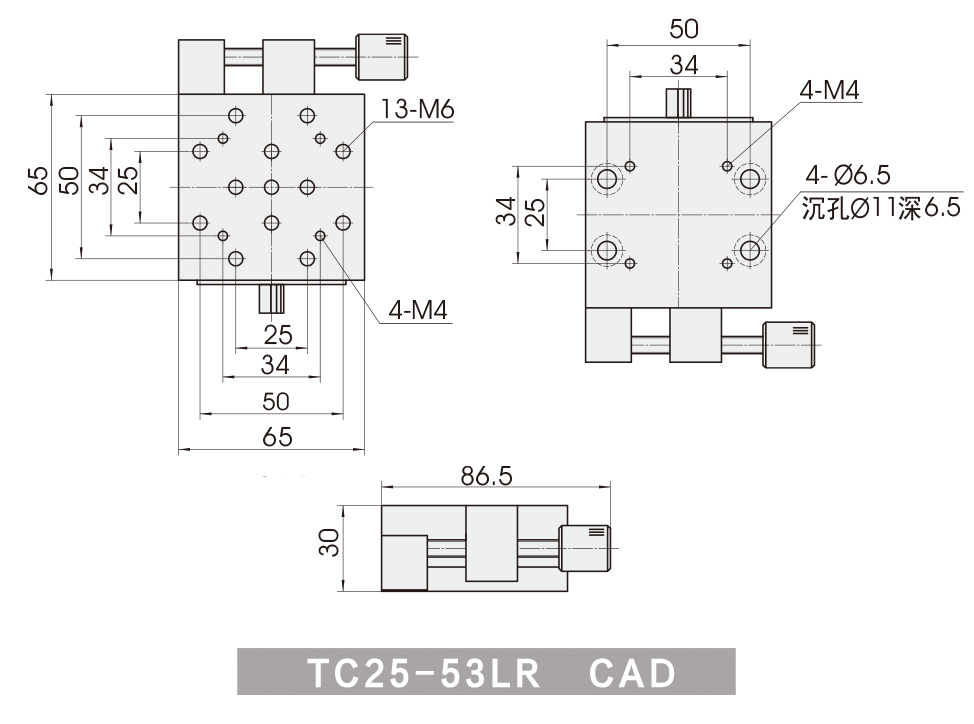 TC25-65LR-CAD