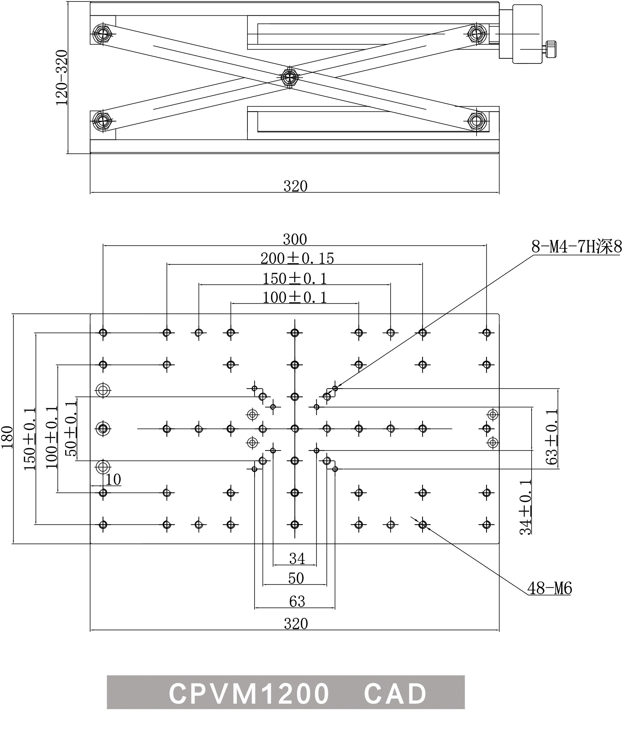 CPVM1200-CAD