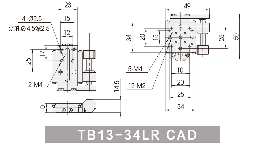 TB13-34LR-CAD