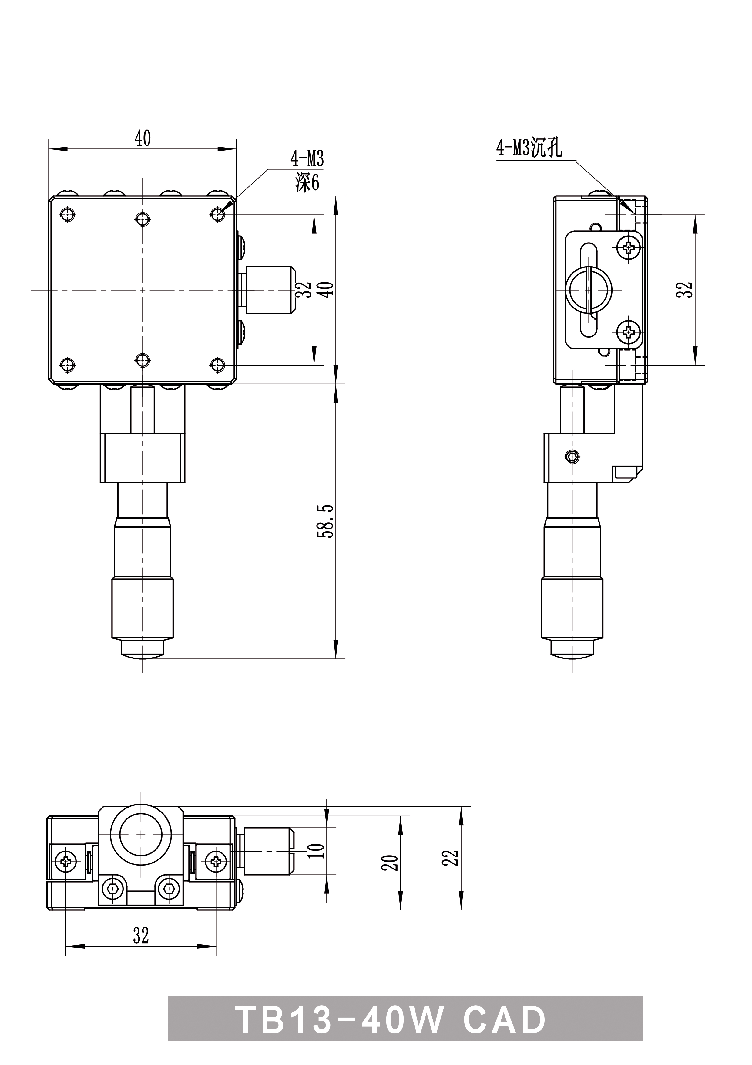 TB13-40W-CAD