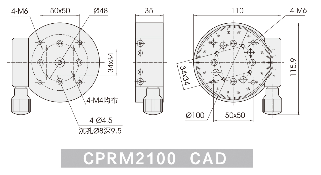 CPRM2100-CAD