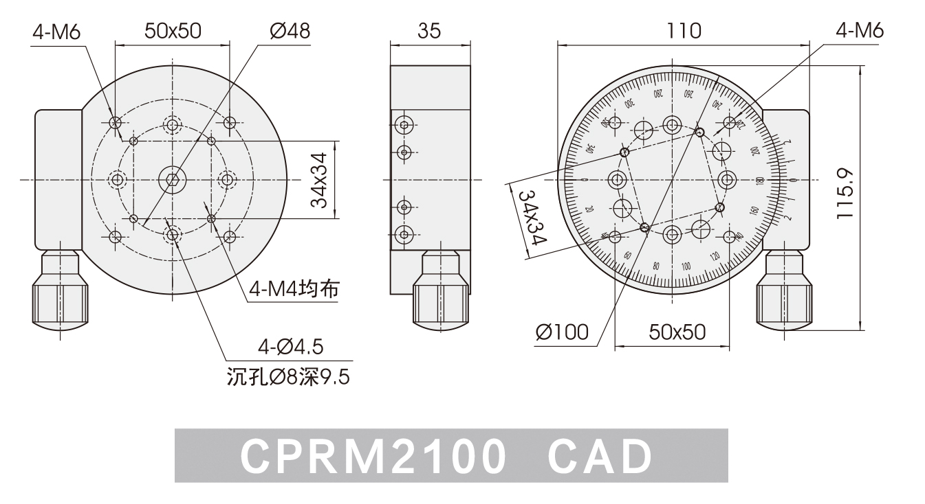 CPRM2100-CAD