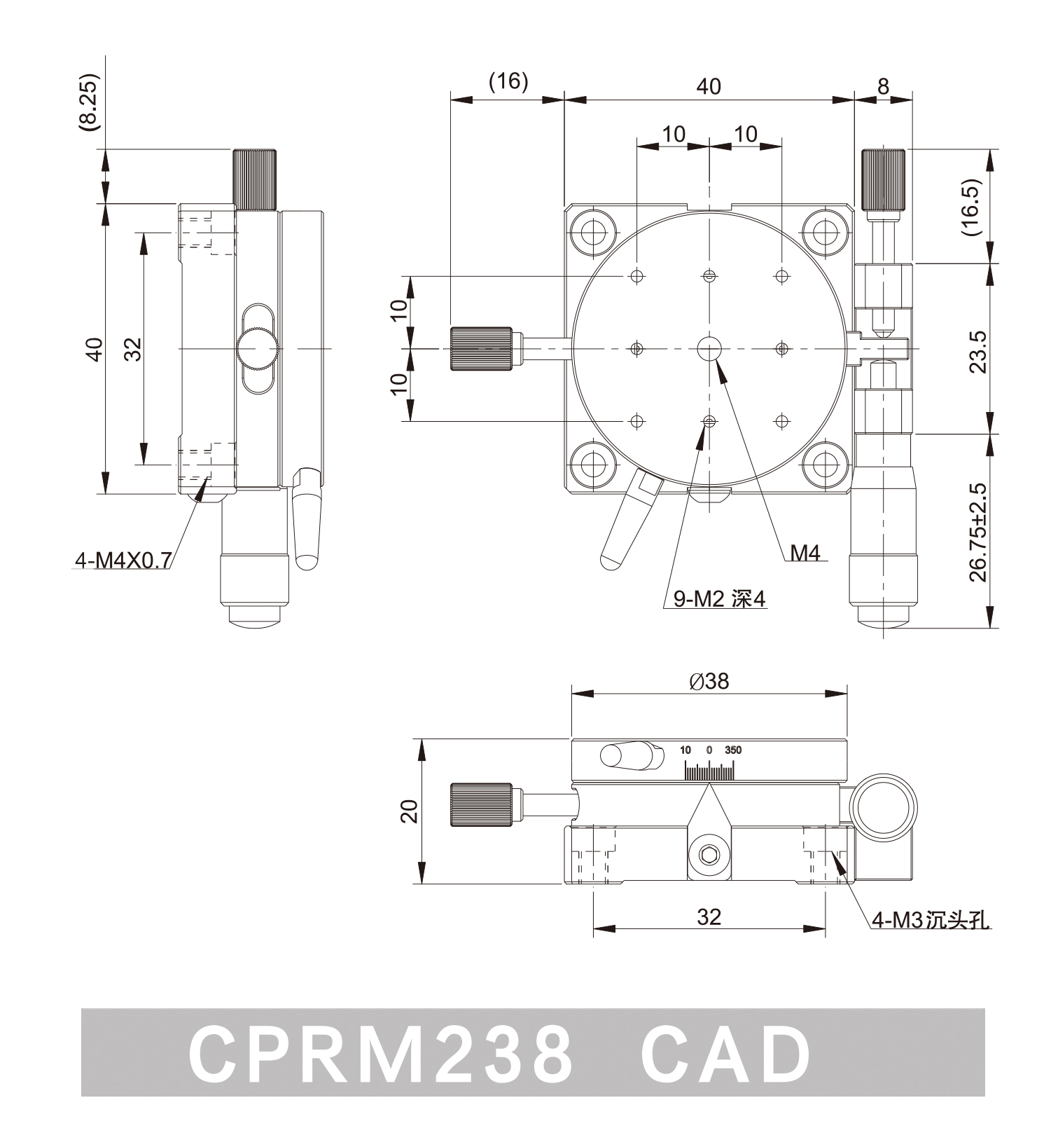 CPRM238-CAD
