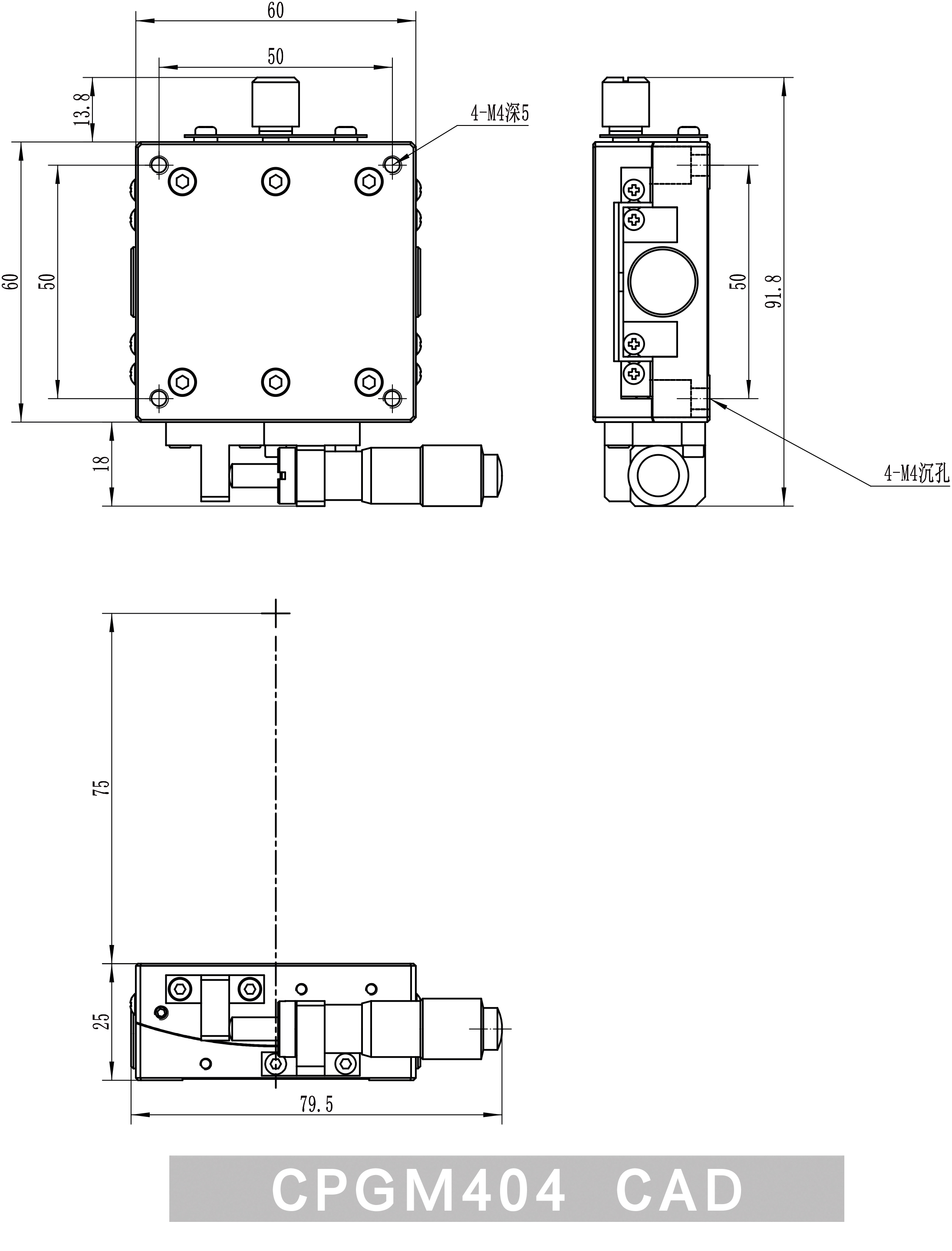 CPGM404-CAD