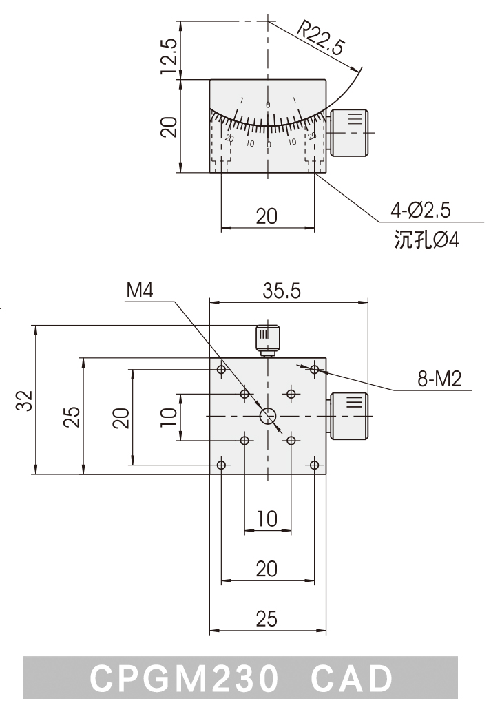 CPGM230-CAD