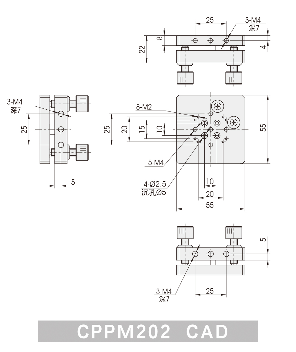 CPPM202-CAD