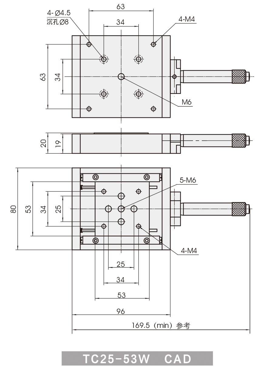 TC25-53W-CAD
