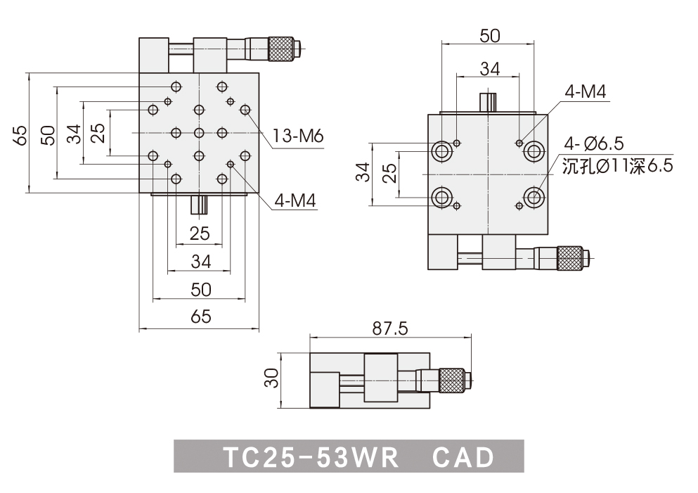 TC25-65WR-CAD