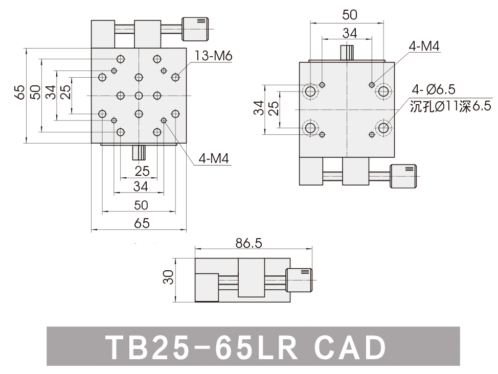 TC25-65LR-CAD