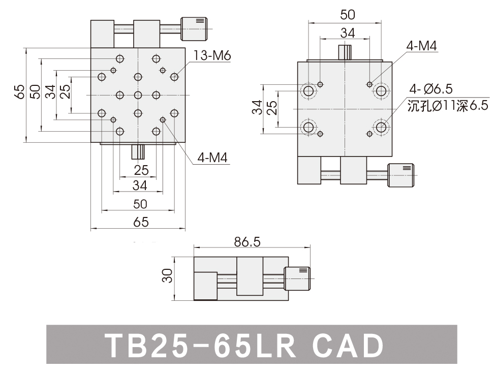 TC25-65LR-CAD