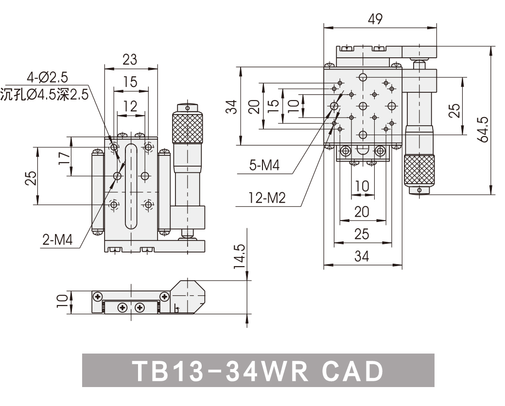 TB13-34WR-CAD