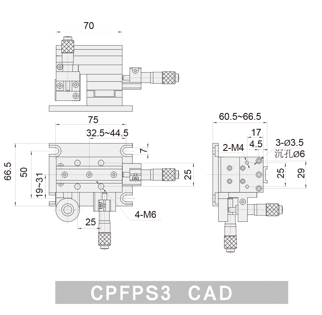 CPFPS3-CAD