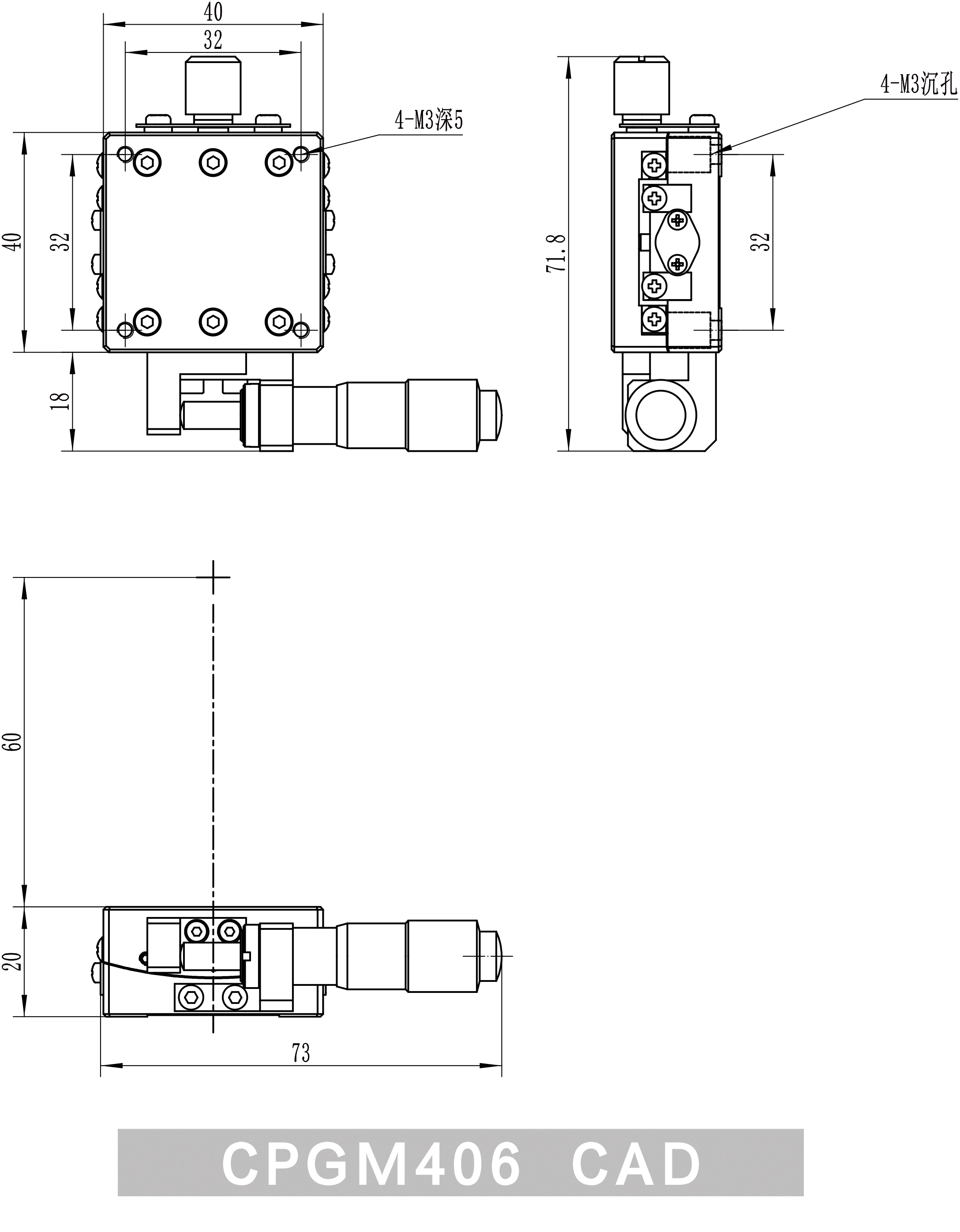 CPGM406-CAD