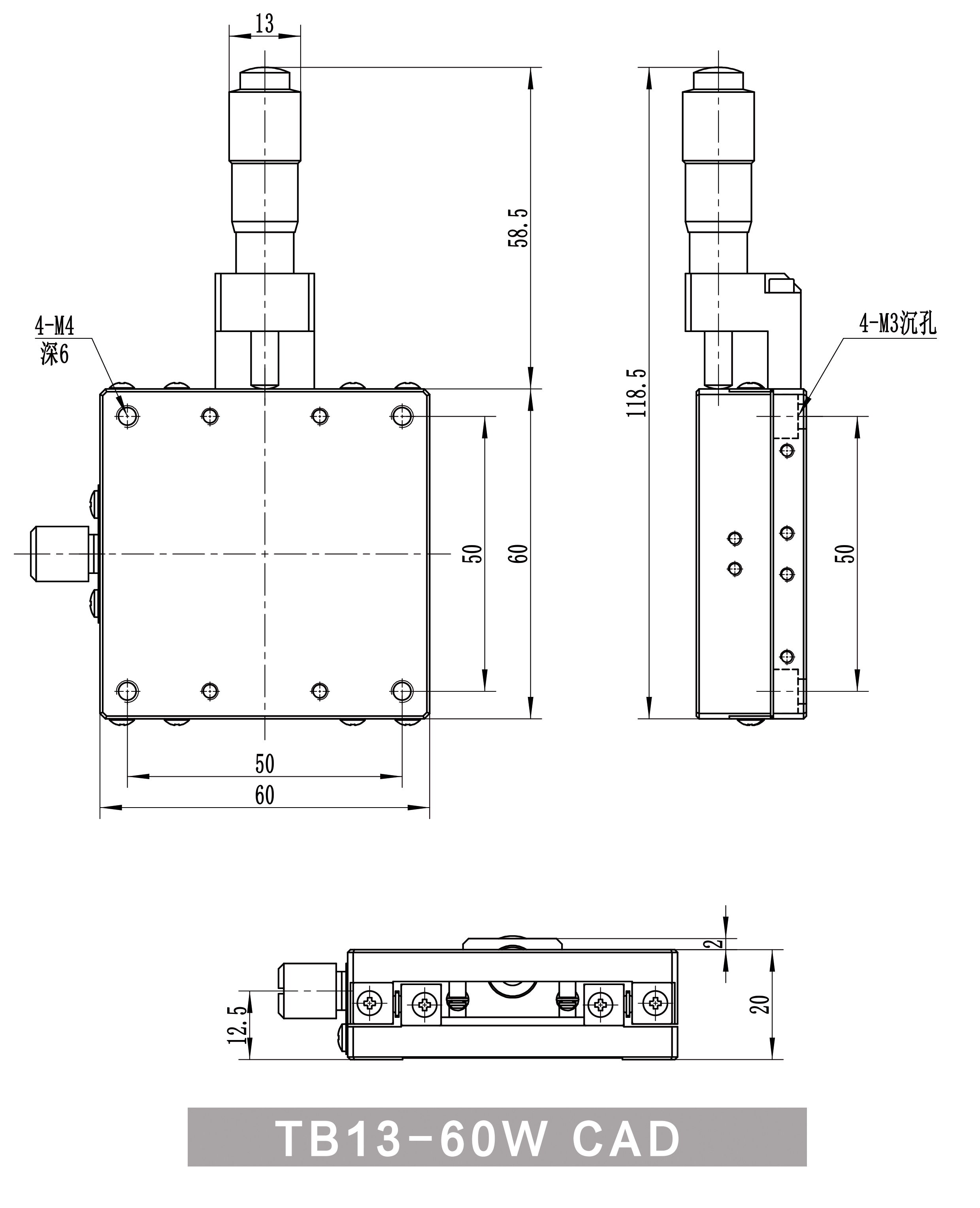 TB13-60W-CAD