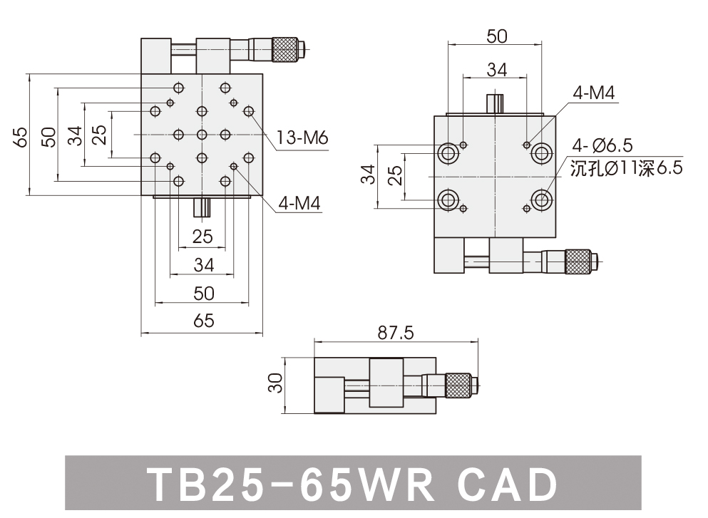 TC25-65WR-CAD