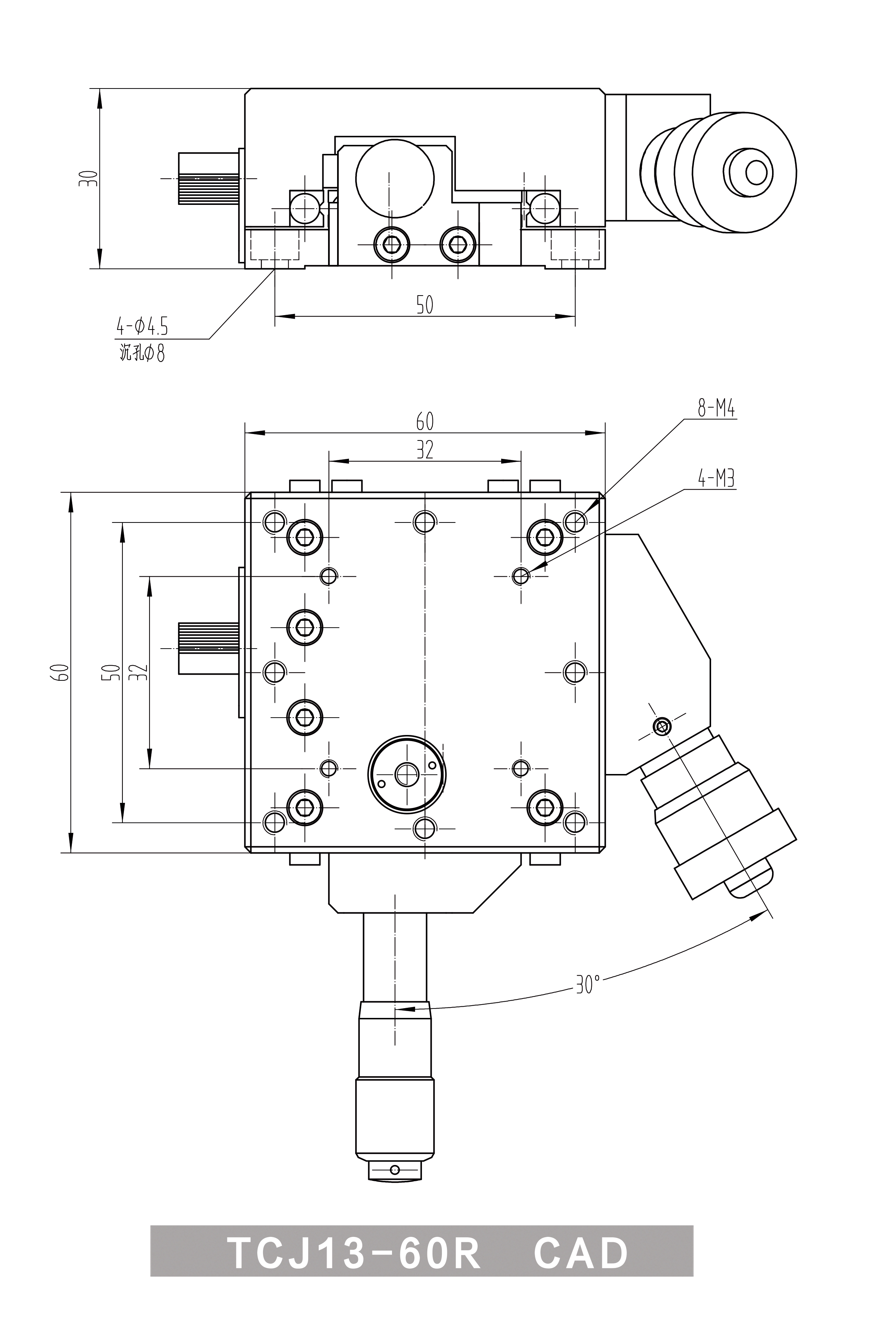 TCJ13-60R-CAD