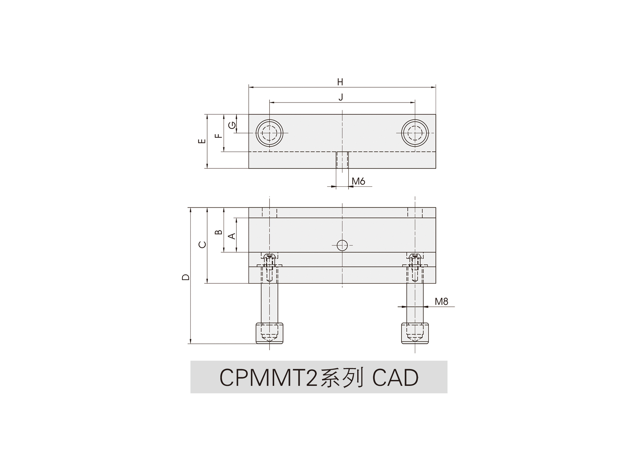 CPMMT207-217干板架cad