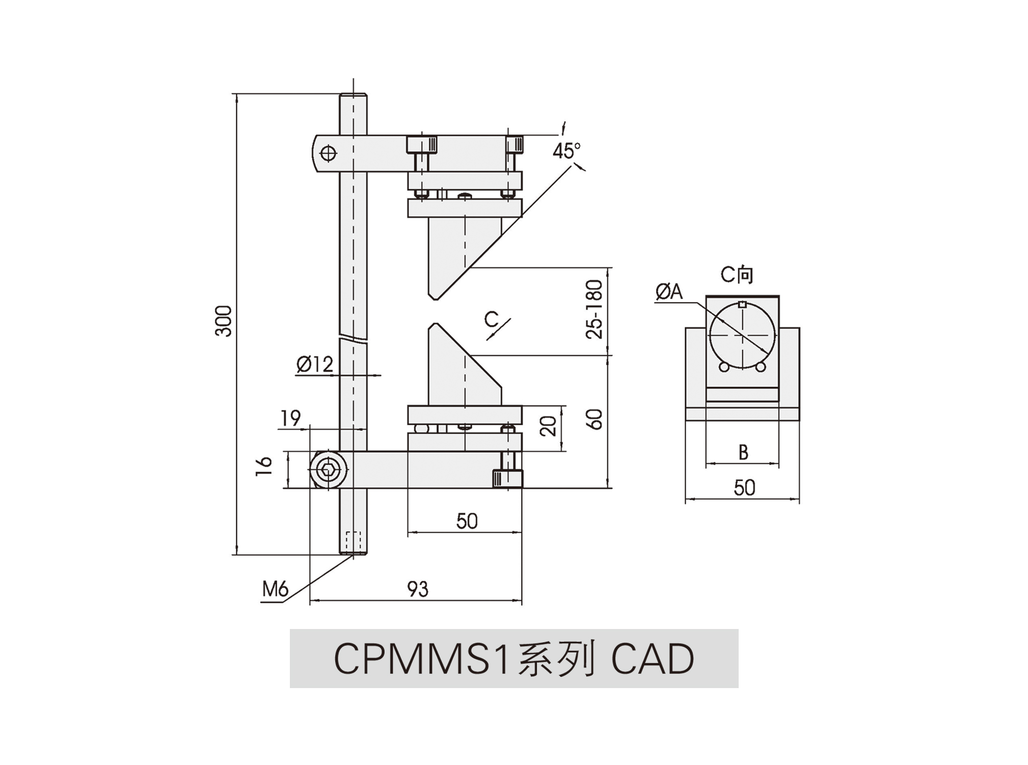 CPMMS1系列光束折转架cad