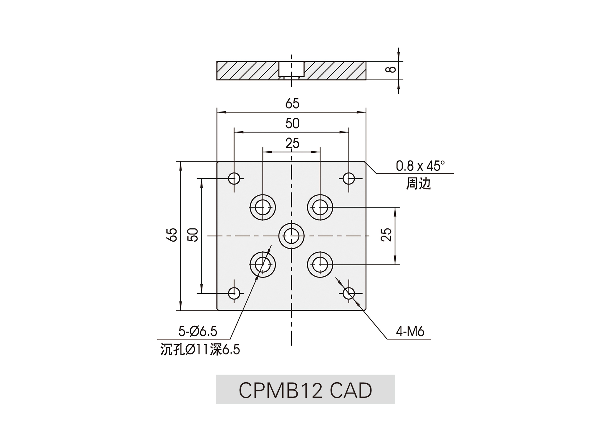 CPMB12底板cad