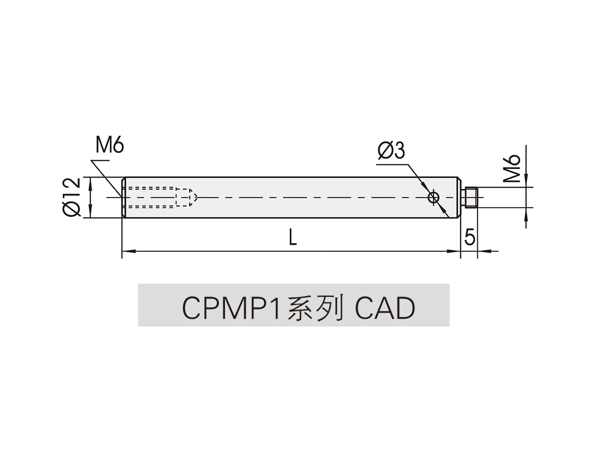 CPMP1系列接杆cad
