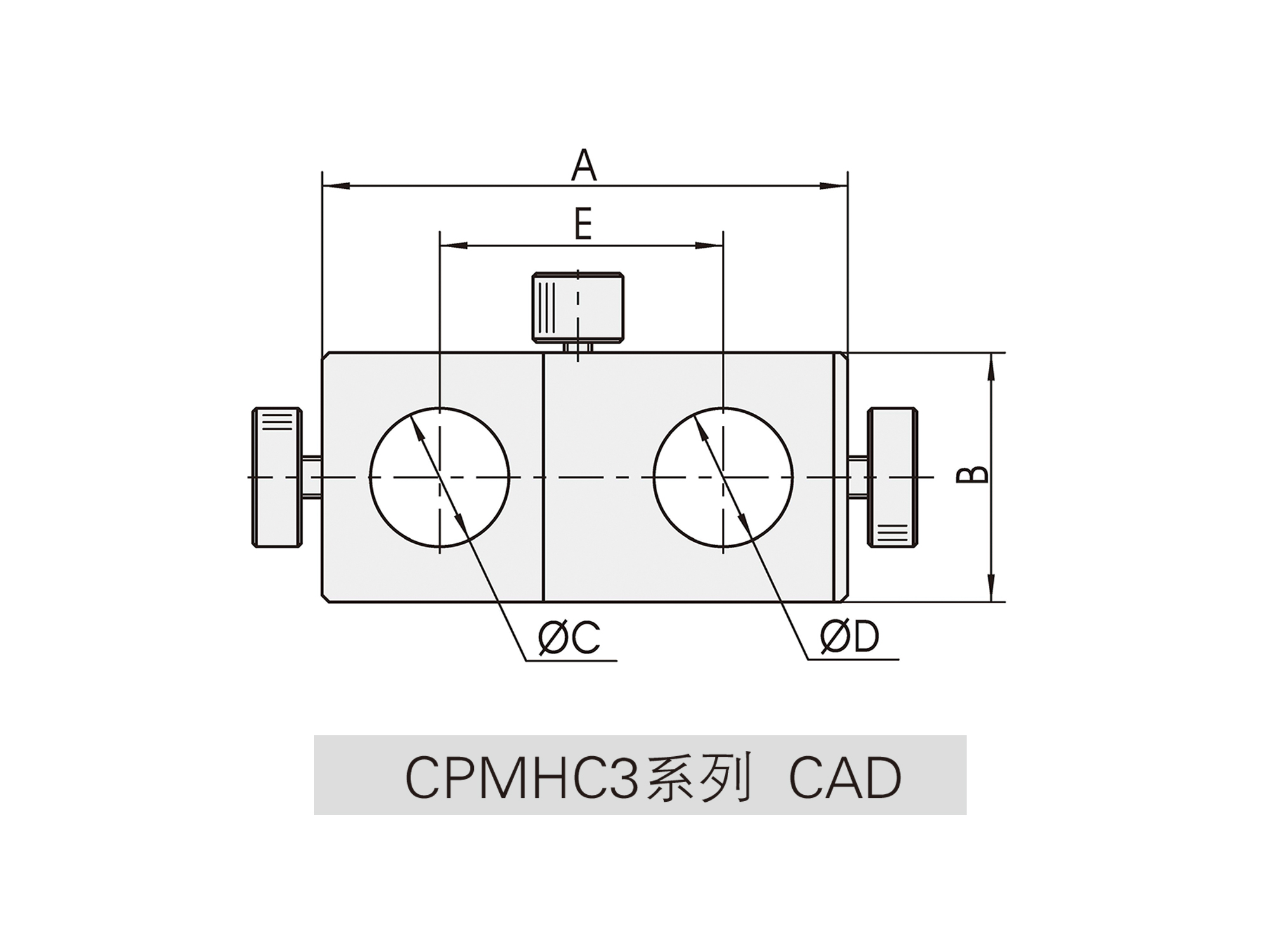 CPMHC3系列万向杆架cad