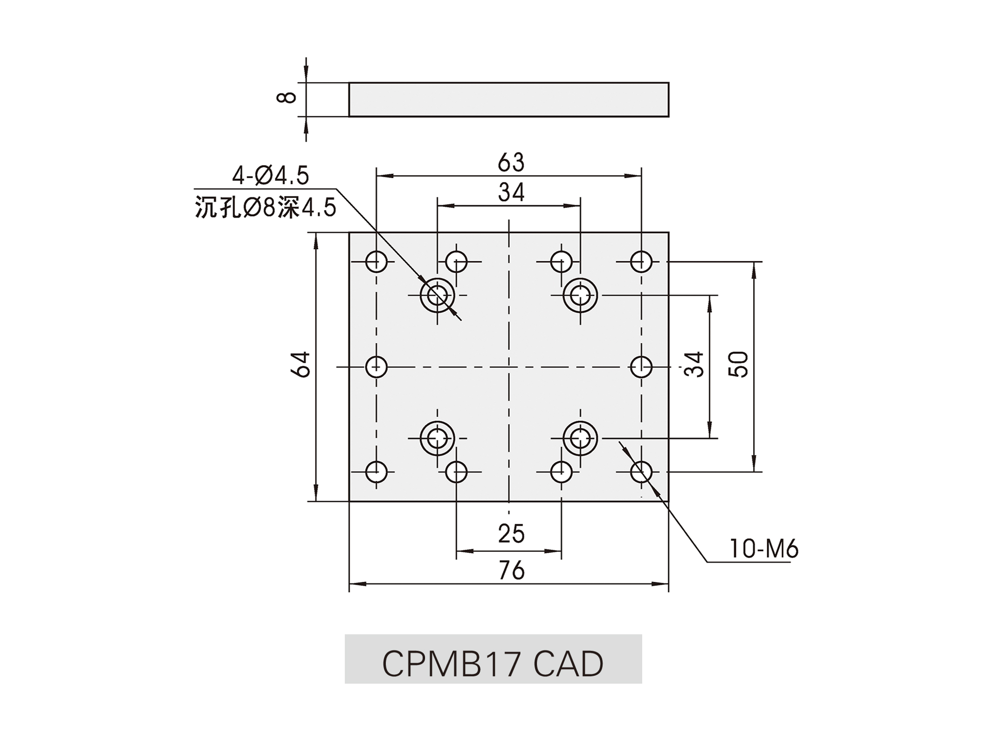 CPMB17底板cad