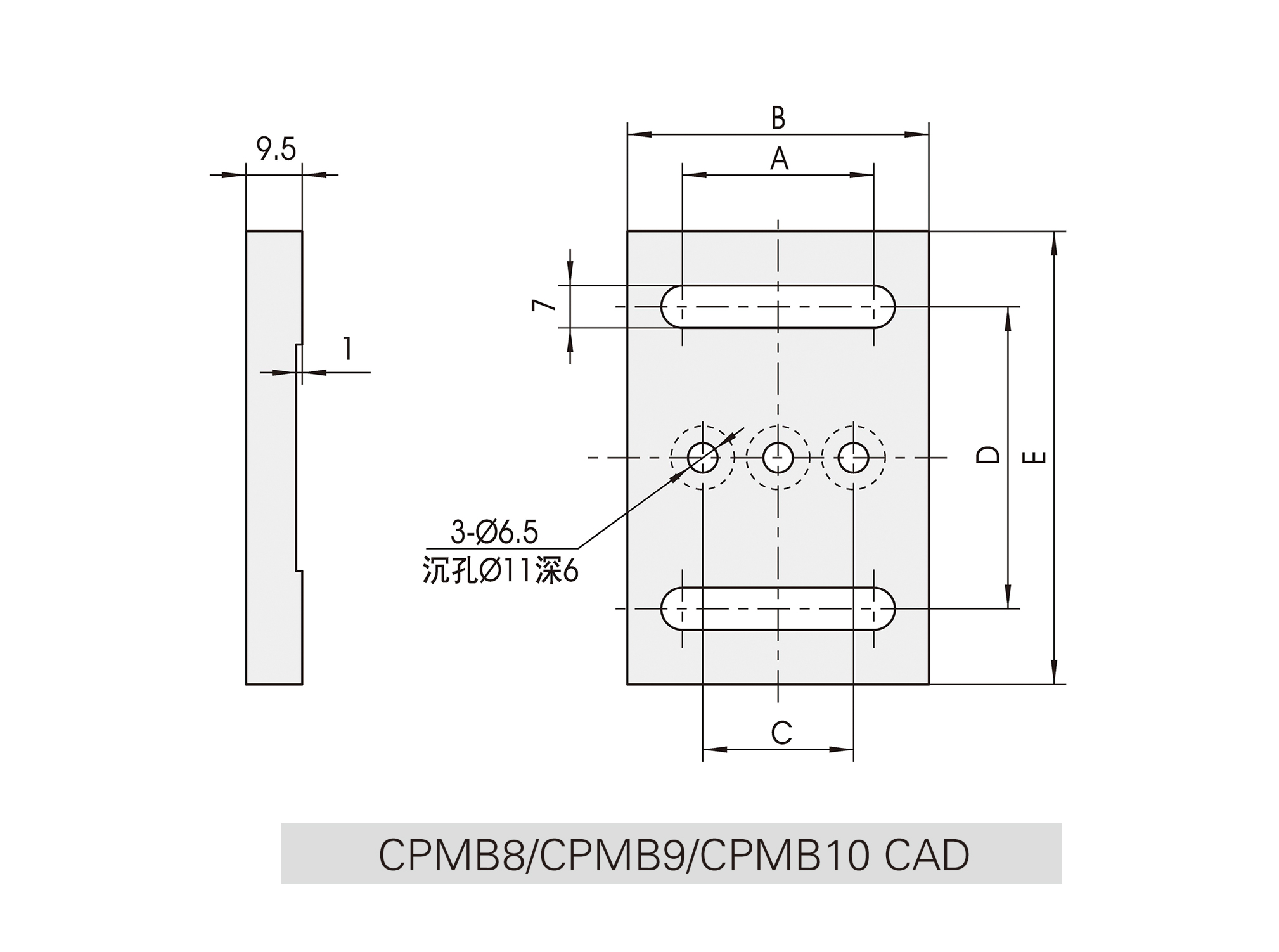 CPMB8-9-10底板cad